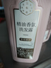 三生花百雀羚洗發(fā)水精油香氛瑩亮修護(hù)洗發(fā)露500ml持久留香洗頭膏男女士 曬單實(shí)拍圖