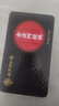 從容硬對(duì) 同仁堂 阿膠塊片制固元膏源產(chǎn)山東阿膠糕女性貧血即食滋陰補(bǔ)品 曬單實(shí)拍圖