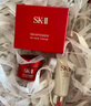 SK-II大紅瓶面霜80g乳液水乳護膚品套裝禮盒sk2化妝品全套生日禮物女 曬單實(shí)拍圖