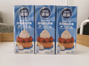 雀巢(Nestle)烘焙原料淡奶油 常溫存儲易打發(fā)蛋糕裱花動(dòng)物奶油250ml*3 曬單實(shí)拍圖