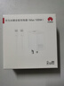 華為冰糖全能充電器(Max100W) 超級快充  3C認證 含1米6AType-C數據線(xiàn)適用于華為手機Pura 80/nova14 曬單實(shí)拍圖