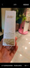 BABI隔離防曬霜淡斑美白素顏霜面部男女通用SPF50+防紫外線軍訓(xùn)30g 曬單實(shí)拍圖