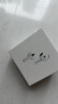 Apple/蘋果 AirPods 4(支持主動降噪)搭配無線充電盒(USB-C)蘋果耳機(jī) 藍(lán)牙耳機(jī)適用iPhone/iPad 四代 曬單實拍圖