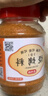 六婆燒烤料蘸料撒料腌料辣椒面孜然味三合一烤雞翅炸雞烤串料瓶裝500g 曬單實(shí)拍圖