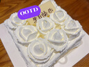 廿一客（21cake） 朗姆芝士乳脂奶油蛋糕生日蛋糕  生日禮物同城配送當日送達 曬單實(shí)拍圖