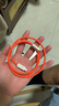 CANDYSIGN制糖工廠(chǎng)兼容雷電4數據線(xiàn)USB4全功能240W快充Type-C蘋(píng)果iPhone17/16細靂線(xiàn)8K視頻投屏線(xiàn)快充線(xiàn) 曬單實(shí)拍圖