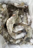 鼠大漁厄瓜多爾白蝦特大蝦鮮活速凍鹽凍南美白蝦基圍蝦海對蝦類(lèi)生鮮批發(fā) 2030特大號 3斤(凈重)  【只只分離】 曬單實(shí)拍圖