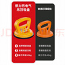 德力西集成吊頂吸盤強(qiáng)力拆裝鋁扣板安裝專用玻璃瓷磚地磚小吸提器 曬單實(shí)拍圖