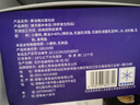 安特魯七哥 珍饋黃油蛋撻皮624g/24個 動物黃油≥40%兒童蛋撻空氣炸鍋烘焙 曬單實(shí)拍圖
