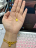 行金銀中黃金上上簽吊墜999足金無事牌素金工藝掛墜節(jié)日禮物新款送老婆 上上簽吊墜 克重多退少補(bǔ) 約1克 曬單實(shí)拍圖