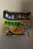 白象 方便面 湯好喝老母雞湯面110g*24袋泡面整箱裝 曬單實(shí)拍圖