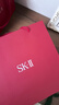 SK-II[定制禮物]神仙水精華75ml化妝護膚品套裝水乳禮盒sk2生日禮物女 曬單實(shí)拍圖
