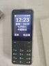 酷維（KUWEI）W9全網(wǎng)通4G老年手機學生專用手機小學初高中防沉迷戒網(wǎng)癮大字大聲無游戲超長待機定位視頻支付錆色 曬單實拍圖