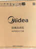 美的（Midea）半自動雙桶洗衣機(jī) 8公斤洗+5.5脫水雙缸波輪 老人簡易操作 品質(zhì)電機(jī)小巧不占地 租房宿舍必備 二級 MP8DS136 曬單實(shí)拍圖