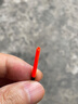 沃鼎王者神劍三代釣魚(yú)竿碳纖維超輕鯽魚(yú)竿大物竿魚(yú)桿臺釣竿6.3米 5.5H 曬單實(shí)拍圖