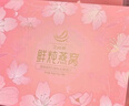 艾尚燕即食燕窩70g*6瓶【日常滋補(bǔ)熱賣】禮盒送父母長輩 孕婦補(bǔ)品營養(yǎng)品 曬單實拍圖