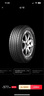 瑪吉斯（MAXXIS）輪胎/汽車(chē)輪胎 215/55R16 93H MA510 適配邁騰/標志 曬單實(shí)拍圖