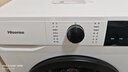 海信（Hisense）滾筒洗衣機(jī)全自動(dòng) 7.5公斤健康白色小型租房家用 一級(jí)能效智能洗變頻電機(jī)HG75NE1以舊換新國(guó)家補(bǔ)貼 曬單實(shí)拍圖
