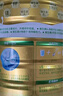 安怡（Anlene）中老年奶粉 金裝益生菌800g*2罐禮盒  健骨因子新西蘭進(jìn)口奶源  曬單實(shí)拍圖