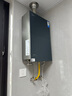 美的（Midea）16升燃氣熱水器天然氣家用一級恒溫靜音沐浴全程無(wú)冷感密閉穩燃倉無(wú)極直流變頻下置風(fēng)機安睡M9S 16L 無(wú)冷感M9SMax|增壓洗 曬單實(shí)拍圖