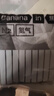 蕉內(nèi)302Dry氮?dú)饽惺渴_褲休閑褲運(yùn)動(dòng)褲速干衛(wèi)褲25年秋季新款男裝褲子 黑色 XL 曬單實(shí)拍圖