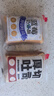 顏小貝鮮牛乳黃油厚切吐司面包整箱手撕早餐零食飽腹6種口味1000g  曬單實(shí)拍圖