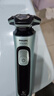 飛利浦（PHILIPS）電動剃須刀旋護5系Pro SkinIQ高端系列刮胡刀 教師節(jié)禮物 生日禮物 送男友送老公 國家補貼 曬單實拍圖
