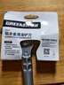綠林（GREENER）鏟刀刮刀清潔刀美縫鏟墻皮神器家用玻璃除膠刀 260mm鋁合金鏟刀 曬單實(shí)拍圖
