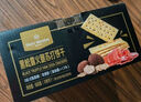 1號會員店 黃油小花曲奇餅干300g*2盒裝伴手禮餅干禮盒 曬單實(shí)拍圖