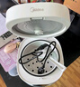 美的（Midea） 電飯煲 家用電飯鍋智能預(yù)約多功能微壓 可煮小米粥迷你小型1-2-4人煮飯鍋電煮鍋易清洗小巧機(jī)身 【性價比之選】 白色 FB30M161 3L 曬單實(shí)拍圖