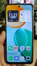榮耀Play9T 6000mAh超耐久大電池 防水抗跌高品質(zhì) 300%雙揚大音量 5G AI智能手機官旗 國家補貼 幻夜黑 8GB+128GB 曬單實拍圖