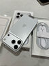 Apple/蘋(píng)果 iPhone 17 Pro Max 1TB 銀色 支持移動(dòng)聯(lián)通電信5G 雙卡雙待手機 曬單實(shí)拍圖