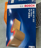 博世（BOSCH）原裝 汽車(chē)空氣濾芯/空濾格濾清器 別克新君威 2.0T【17至25款】 曬單實(shí)拍圖