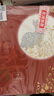 五芳齋中華老字號中秋送禮月餅禮盒蛋黃蓮蓉 9味9餅悅禮五芳720g 曬單實(shí)拍圖