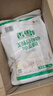  香雪 面粉 中筋粉 美味富強粉 10斤*5包 曬單實(shí)拍圖