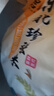 君稻 東北珍珠米20斤 東北大米10kg 圓粒粳米 京東自營 曬單實拍圖