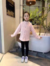 兒童保暖外套秋冬季立領(lǐng)保暖上衣校服內搭2025新款男女童開(kāi)衫衛衣 粉色 【清倉特價(jià)】 140 曬單實(shí)拍圖