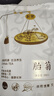 匠界養生茶胎菊菊花茶特級杭胎菊大分量250g可搭配皇菊金銀花枸杞去火 曬單實(shí)拍圖