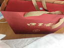 口子窖 六年型 兼香型白酒 50度 550ml*2瓶 禮盒裝 曬單實(shí)拍圖