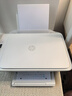 惠普（HP）4925彩色無(wú)線(xiàn)噴墨打印機家用 大印量低成本照片打印機 微信打印 復印 掃描 曬單實(shí)拍圖