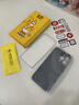 奶小鴨 【AG磨砂】適用蘋果14promax手機(jī)殼 iphone14promax保護(hù)套magsafe磁吸充電全包防摔男女款 石墨黑 曬單實拍圖