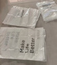 京東京造 真空收納袋搬家打包袋壓縮袋被子衣服衣物13件【電泵款】 曬單實(shí)拍圖