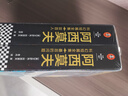 【京東典藏版】阿西莫夫科幻短篇全集（全4冊）AI時代必讀！京東典藏版！精美函套 附贈精美鐳射票根 阿西莫夫神就神在短篇！劉慈欣推薦！讀客科幻文庫 小說 最后的問題+雙百人 京東超級618 雙11大促 曬單實拍圖