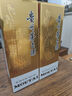 茅臺2025年 飛天 醬香型白酒 53度 500ml 單瓶裝【名酒鑒真】 曬單實(shí)拍圖