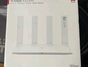 華為路由器Ax3pro new高配穿墻王WiFi6+路由器千兆家用無(wú)線(xiàn)路由器5G雙頻7大戶(hù)型mesh組網(wǎng)全屋wifi電競 海思四核Ax3pro【升級款WiFi7+網(wǎng)線(xiàn)】 曬單魔方插座/紅包2選1 30 曬單實(shí)拍圖