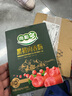 金鑼 黑豬肉火腿腸肉粒多40g*8支 燒烤 出游露營(yíng) 早餐香腸速食零食 曬單實(shí)拍圖