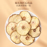 福東海 雪梨干片400克 優(yōu)選雪梨片 小吊梨湯原料原產(chǎn)即食泡水果干紅棗 曬單實(shí)拍圖