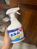 ZYUO日本家用除甲醛噴劑新沙發(fā)實(shí)木家具除味噴霧母嬰可用去甲醛專(zhuān)用 一瓶【體驗裝】 曬單實(shí)拍圖