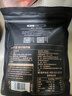 京東京造原切豬肉脯500g 特級(jí)0添加防腐劑高蛋白高肉干休閑零食 曬單實(shí)拍圖