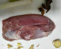 魯爺爺的農場(chǎng) 清真鴨胸肉新鮮冷凍去皮鴨肉單凍生鴨肉鴨脯肉非即食生鮮食材 精切去皮鴨胸 2斤裝 曬單實(shí)拍圖
